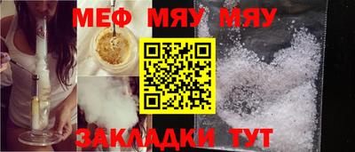 MDMA Малоярославец