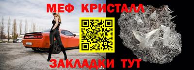 MDMA Малоярославец