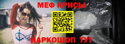 МДПВ Малгобек