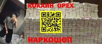 МДПВ Малгобек