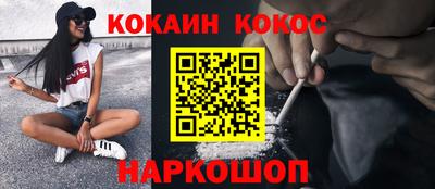 дживик Заволжье
