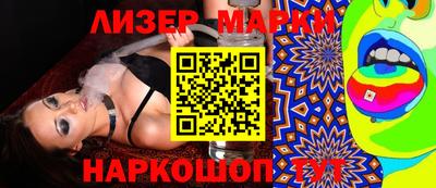 МДПВ Малгобек