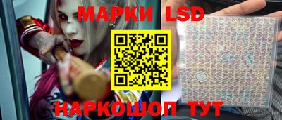 МДПВ Малгобек