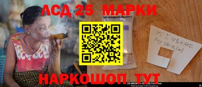 MDMA Малоярославец