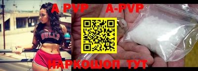 МДПВ Малгобек