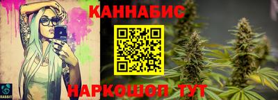 мефедрон VHQ Мариинск
