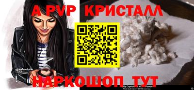 МДПВ Малгобек