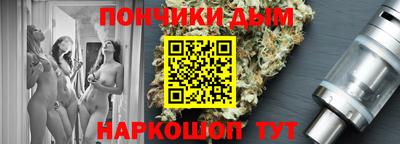 МДПВ Малгобек