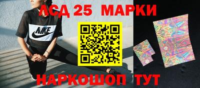 MDMA Малоярославец