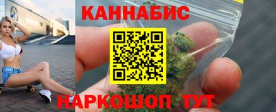 мефедрон VHQ Мариинск