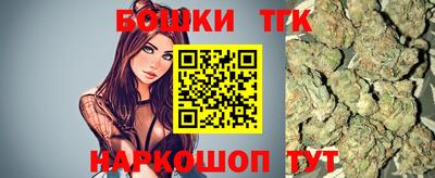МДПВ Малгобек