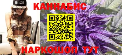 MDMA Малоярославец