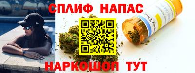 МДПВ Малгобек