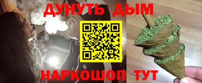MDMA Малоярославец