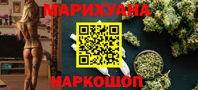 MDMA Малоярославец