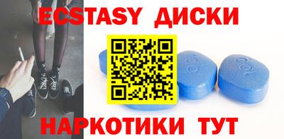 МДПВ Малгобек