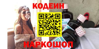 MDMA Малоярославец