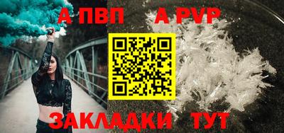 MDMA Малоярославец