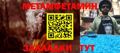 MDMA Малоярославец
