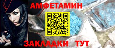 MDMA Малоярославец