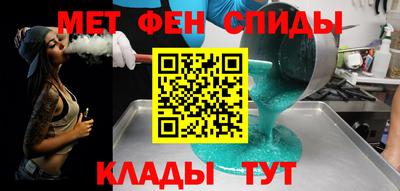 MDMA Малоярославец