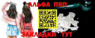 МДПВ Малгобек
