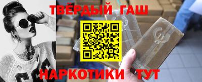MDMA Малоярославец