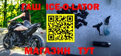 мефедрон VHQ Мариинск