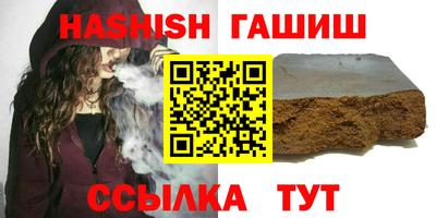 скорость Жуковский