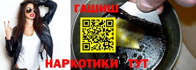 MDMA Малоярославец