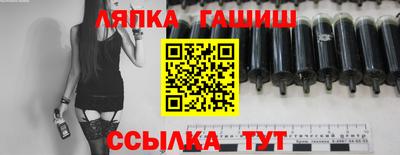 мефедрон VHQ Мариинск