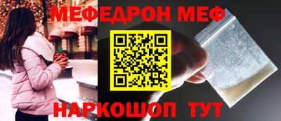 МДПВ Малгобек