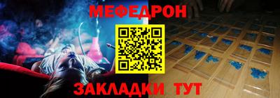 МДПВ Малгобек